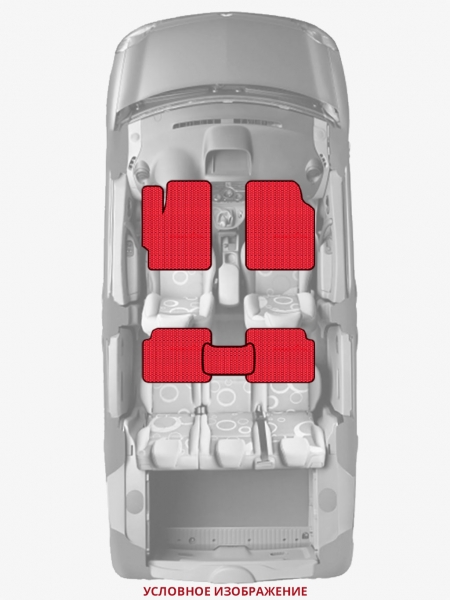 ЭВА коврики «Queen Lux» стандарт для Volkswagen Scirocco